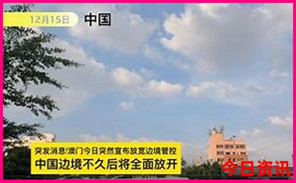 曹县附近旅游景点推荐自驾游