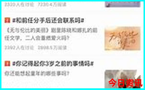 重庆最适合旅游的月份