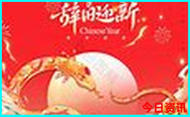 山阳景区有哪些景点好玩