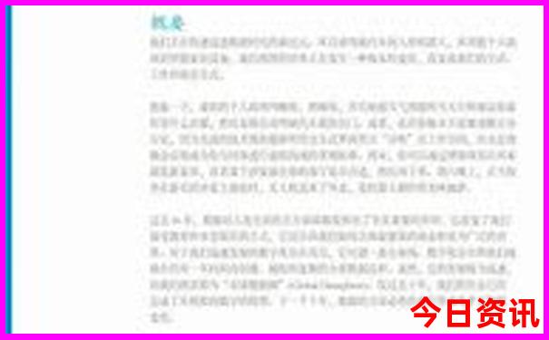 安徽十大景点排行榜